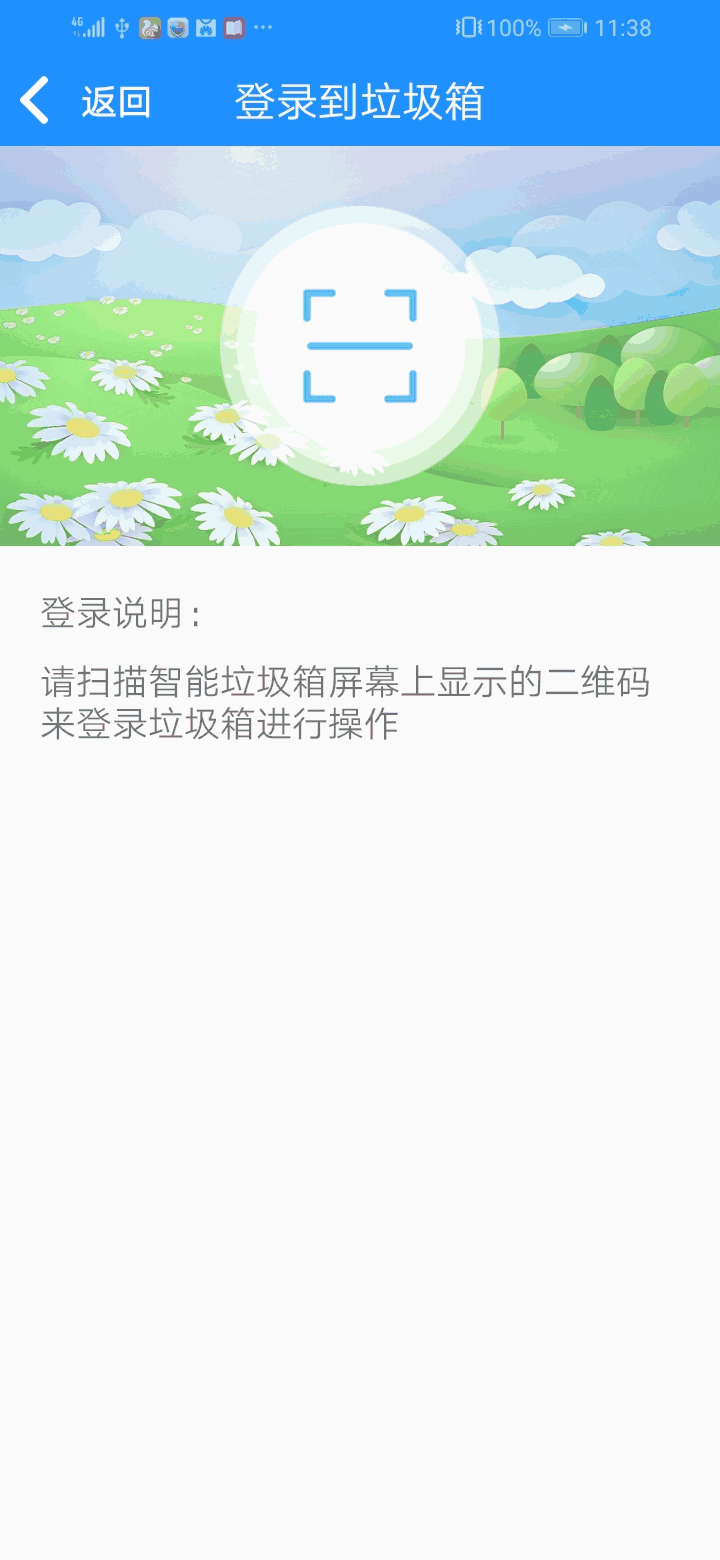 蓝鲸资源